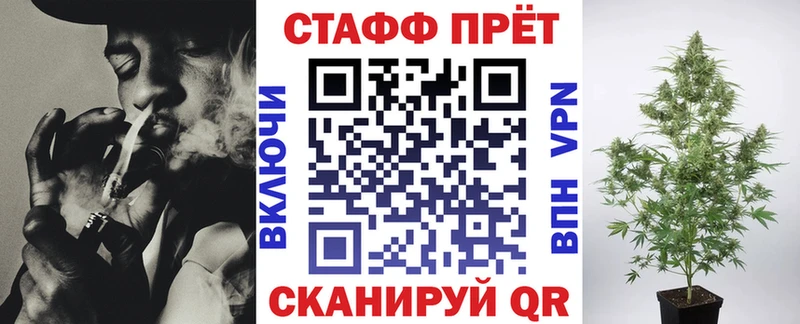 Виды наркоты Кондрово Alpha PVP NBOMe Бутират ГАШИШ МЕФ Каннабис