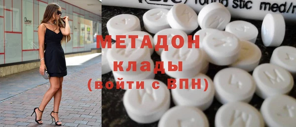 гидропоника Баксан