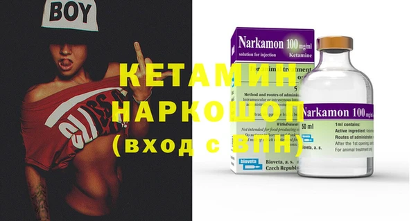 гидропоника Баксан