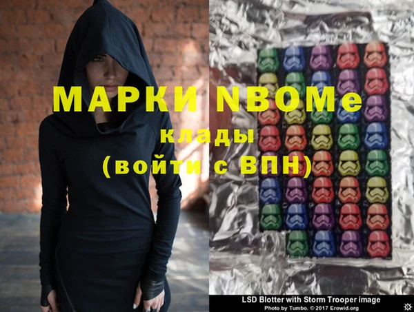 гидропоника Баксан