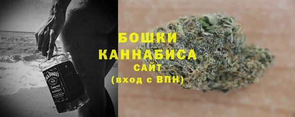 гидропоника Баксан