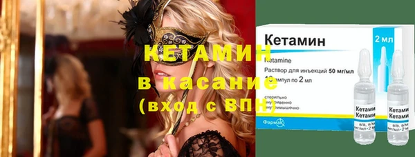 мефедрон мука Балабаново