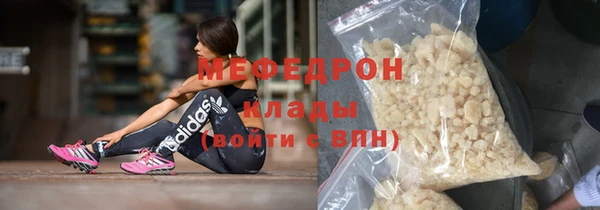 гидропоника Баксан