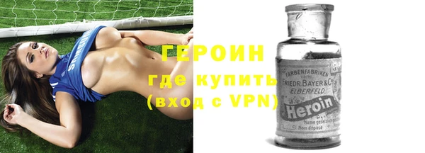 гидропоника Баксан