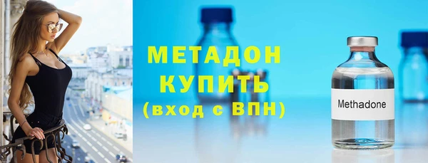 мефедрон мука Балабаново