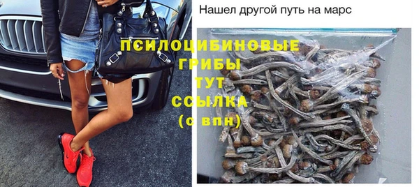 мефедрон мука Балабаново