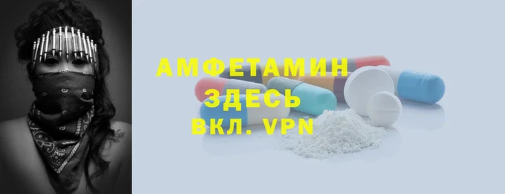 гидропоника Баксан