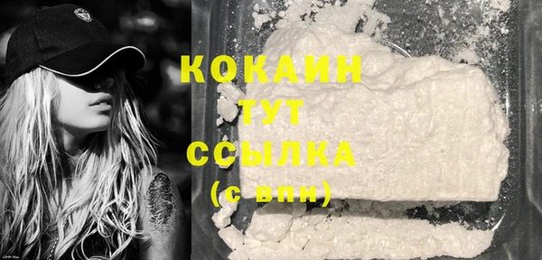 гидропоника Баксан