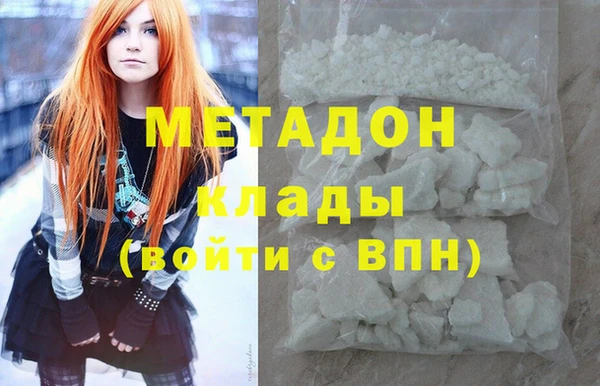 гидропоника Баксан