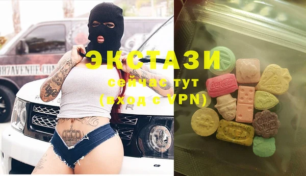 jwh Белоозёрский