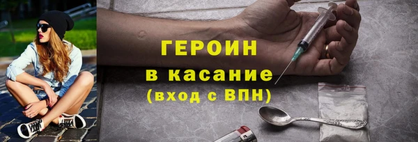 гидропоника Баксан