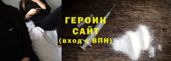 гидропоника Баксан
