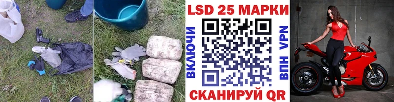 даркнет формула Кондрово Лсд 25 экстази кислота