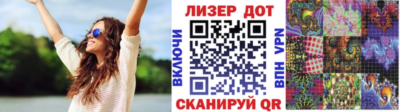 Марки NBOMe 1500мкг  наркотики  omg маркетплейс  Кондрово 