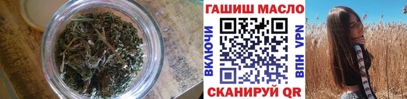 Дистиллят ТГК Wax  цены   Кондрово 
